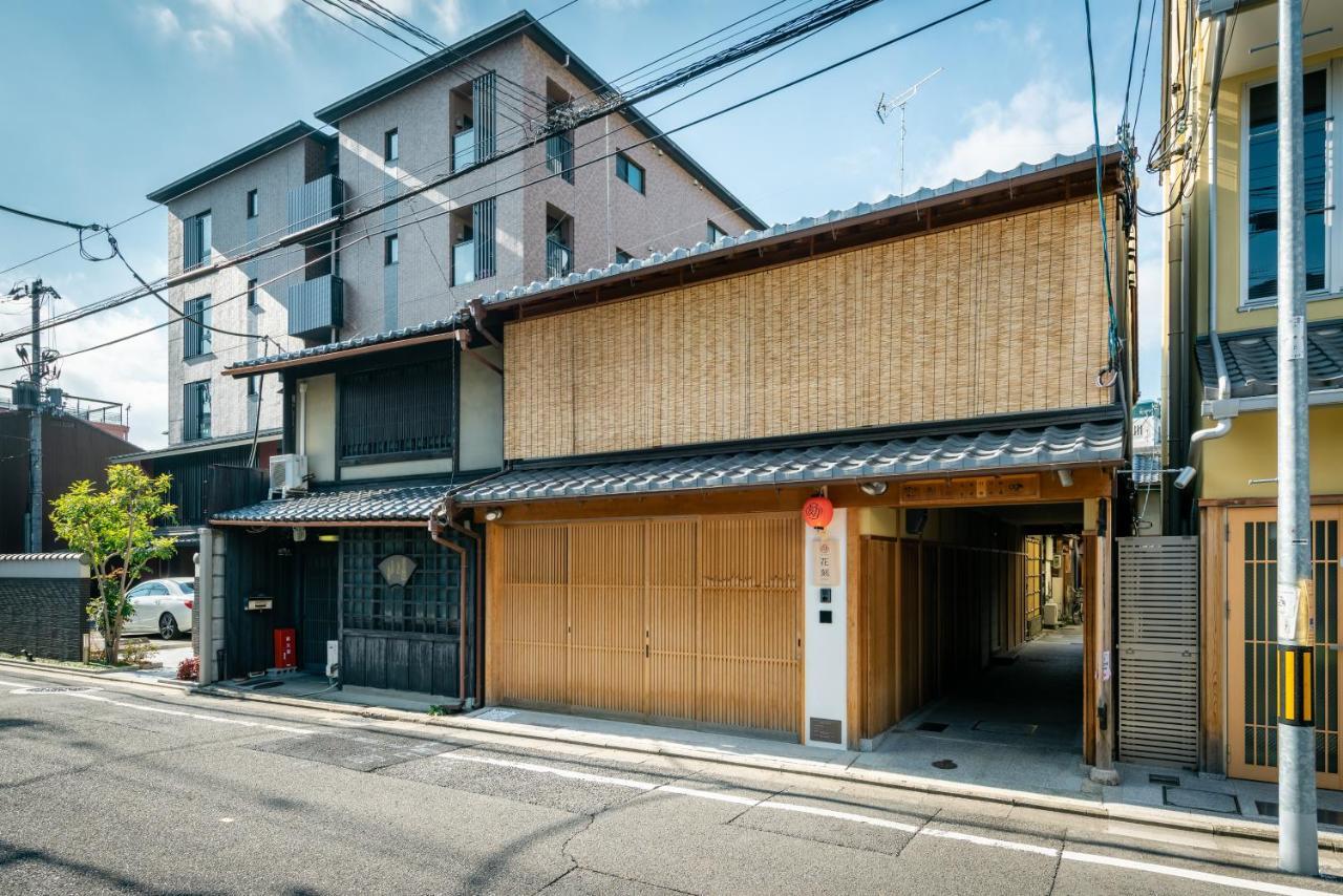 Hanatoki Machiya House Kyoto Eksteriør bilde