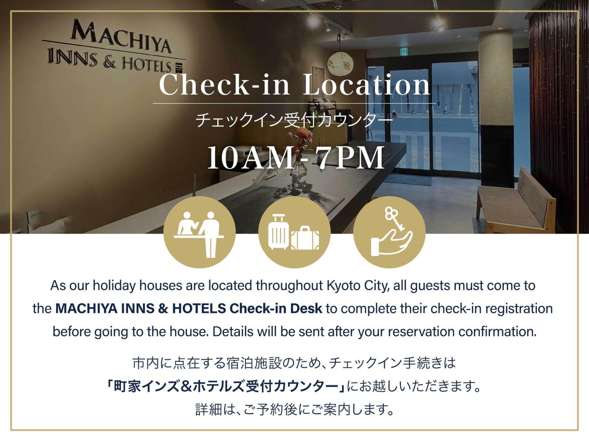Hanatoki Machiya House Kyoto Eksteriør bilde